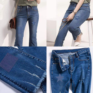 Jeans Rebirth Patch(5PCS)